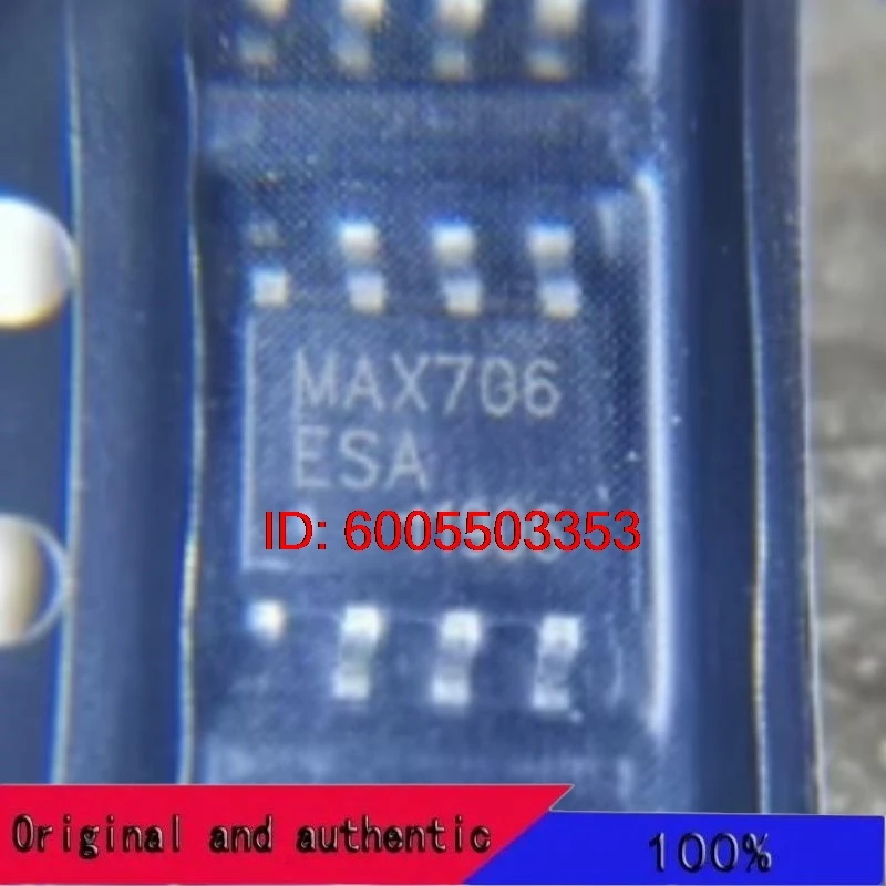 10PCS/MAX706ESA MAX706 SOP8 Original Genuine Goods in Stock