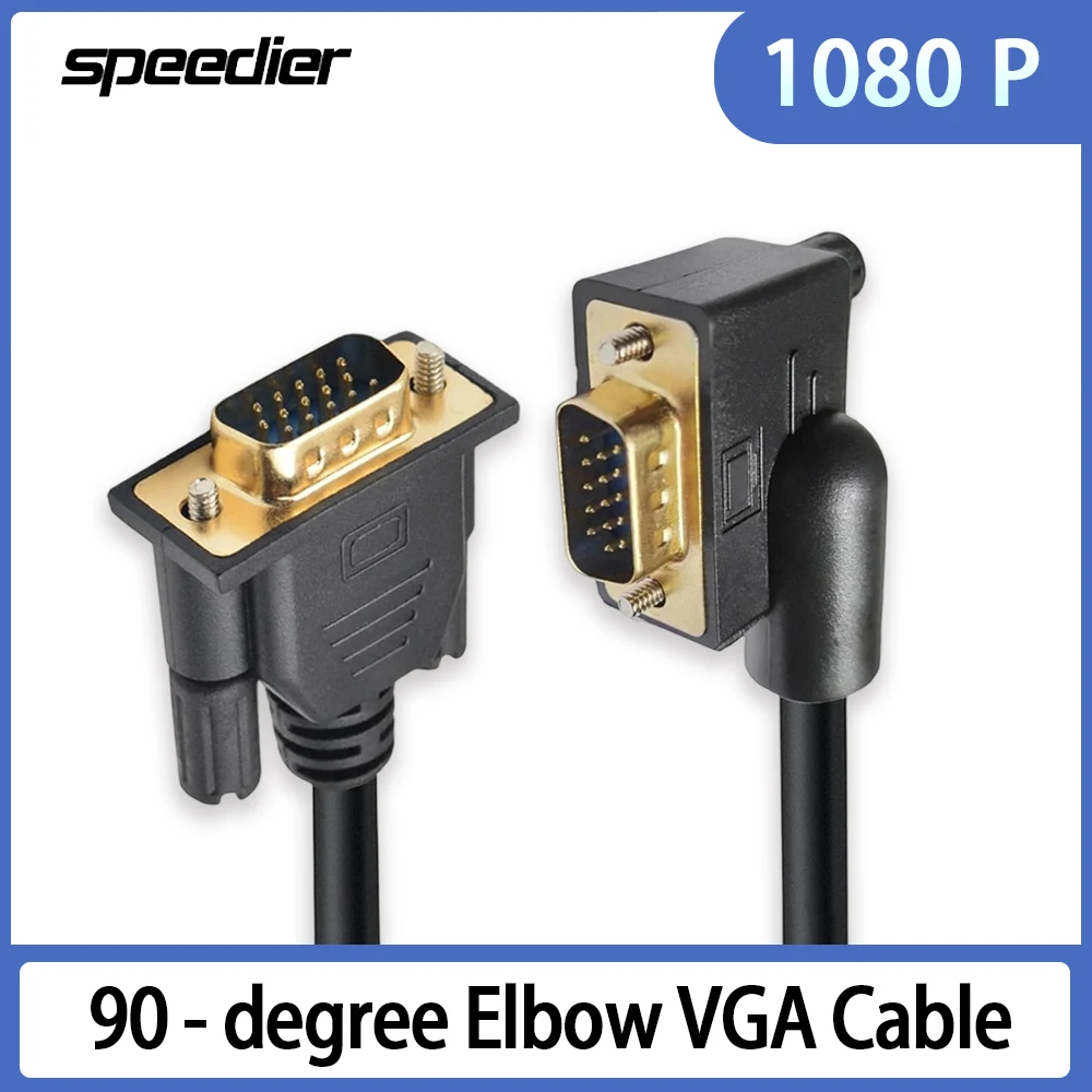 

VGA Cable Up Down Left Right Angled 90 Degree Elbow RGB Cash Register Display Computer Monitor Video Cables High Definitionost