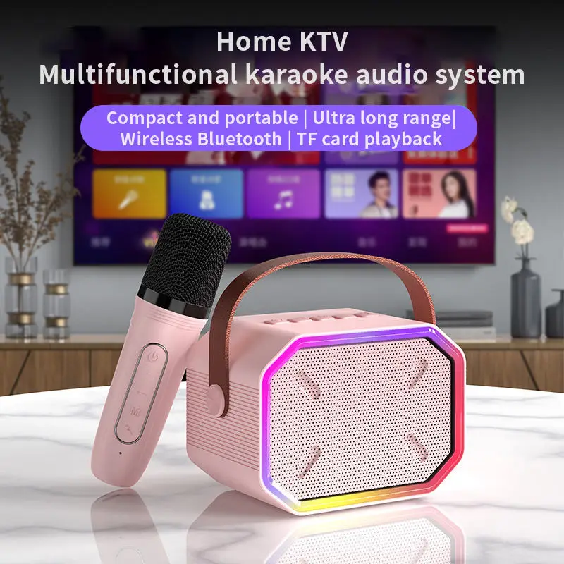 New Children's Karaoke Microphone Wireless Bluetooth Speaker Mini Portable Karaoke Player for Home Gathering KTV Music Playback