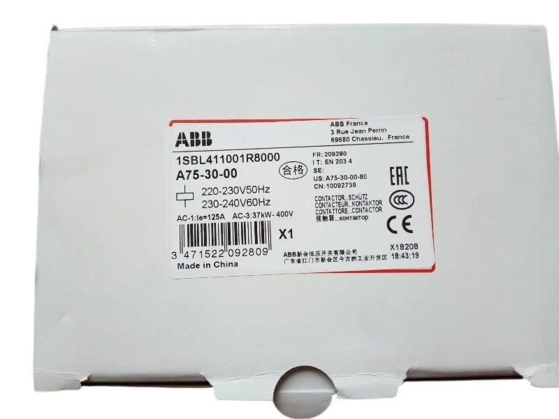 ABB AC contactor A75-30-00 220V AC