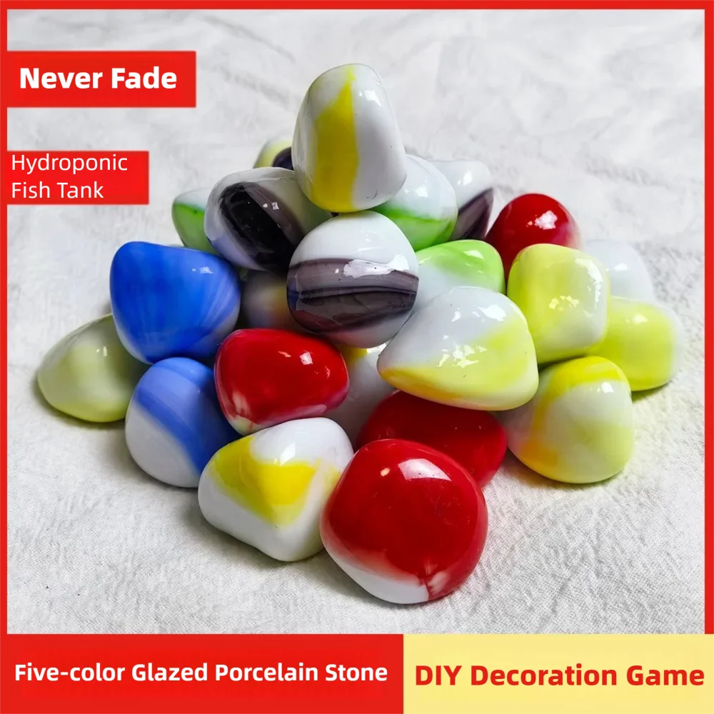 5-100Pcs Colored Stone Flower Porcelain Glass Stone Decoration Opaque Fish Tank Hydroponic Potted Plant Decoration Colored Stone