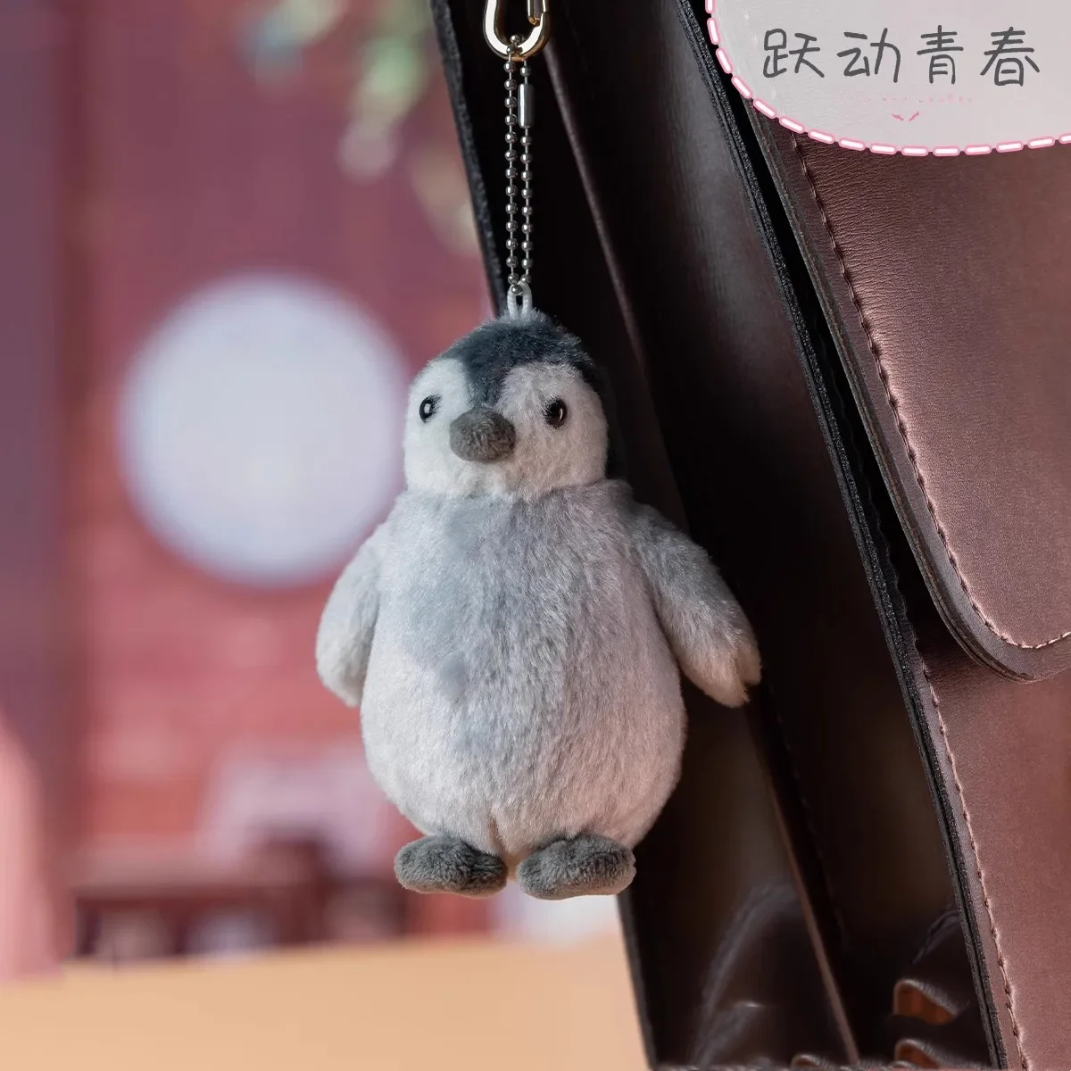 Anime Keychain Skip and Loafer Shima Sousuke Plush Toy Backpack Pendant Doll Decoration Penguin Gift for Girl Kids