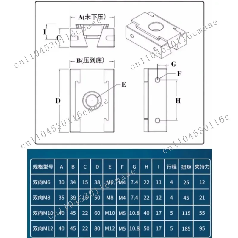 M6 M8 M10 M12 CNC Multi-Station OK Clamp Wedge Expansion Block Machining Center Side Fixed Precision Vise 1 Piece