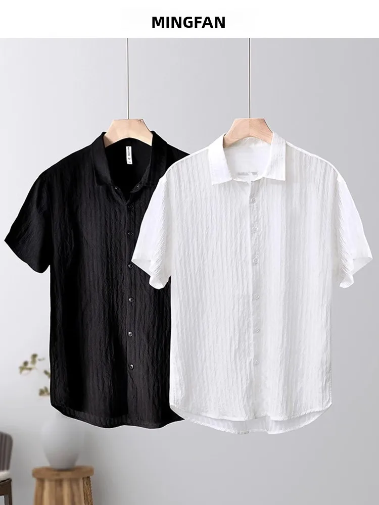 

Summer New Men's ort Sve irt Casual Versatile Brand Breathable Polyester Fiber Youth ular Loose Fit irt