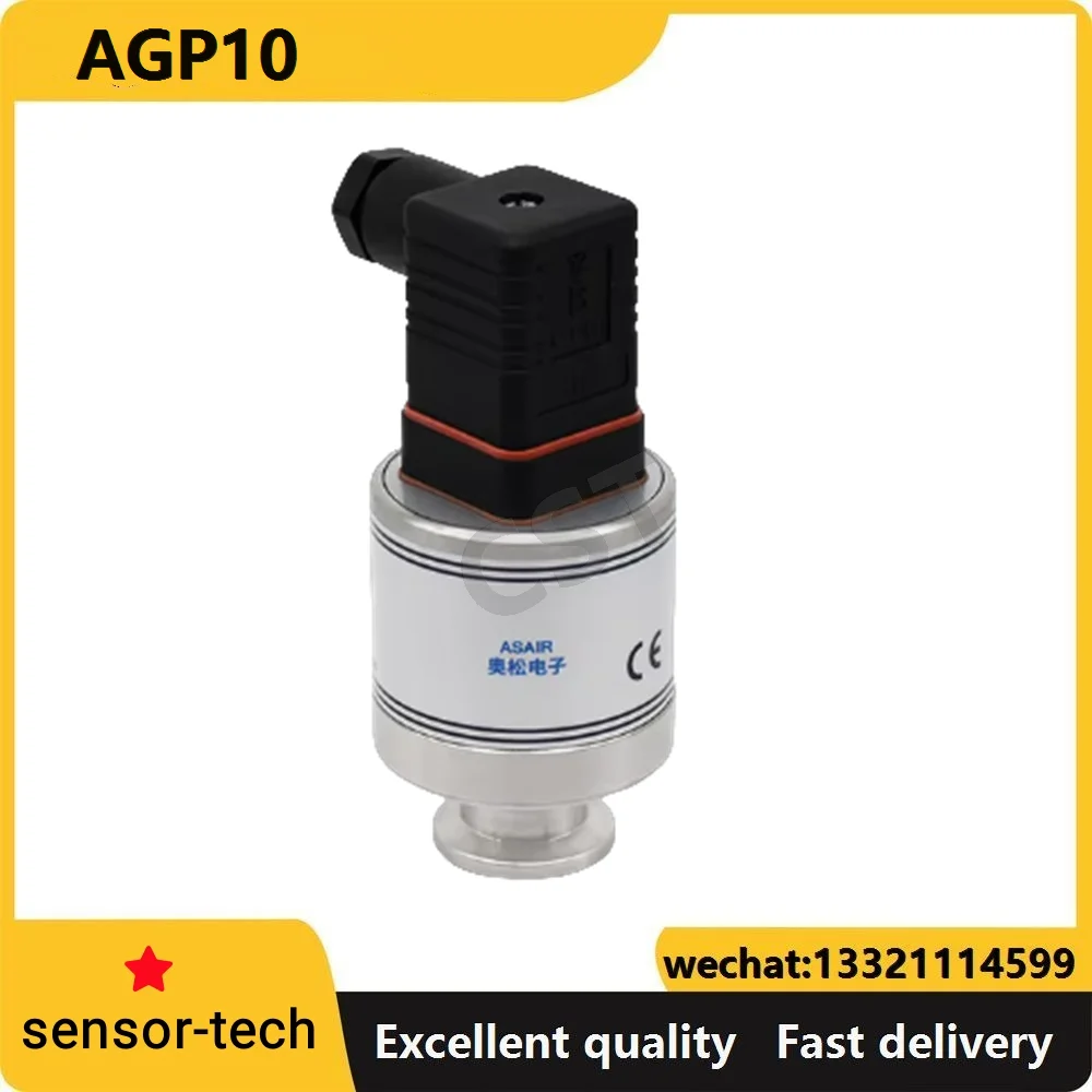 ASAIR MEMS diffused silicon pressure transmitter sensor corrosion-resistant resistive vacuum gauge AGP10