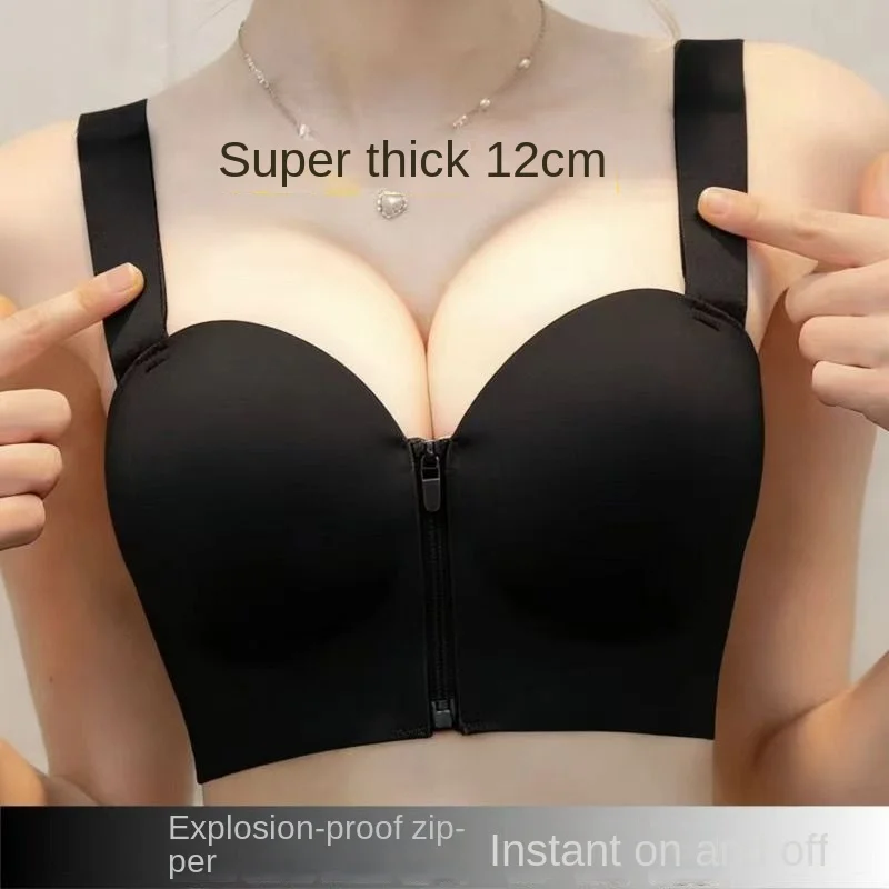 Explosion-proof Zipper Bra, Extra Thick 12-ply Push-up Sports Yoga Bra, Enhances Bust Size Without Empty Cups, Adjustable Shape,