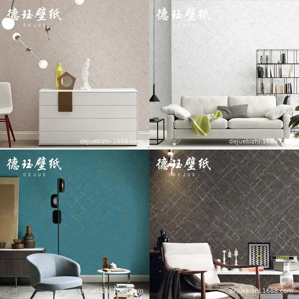 Modern Minimalist Solid Color Distressed Texture Wallpaper Non Self Adhesive Nordic Style Living Room Bedroom Wall Decor Home Us
