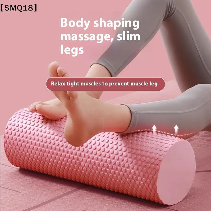 Yoga Roller Round EVA Foam Cylinder Roller For Pilates Exercise Enhanced Home Workouts Diameter 10cm Length 30cm【SMQ】