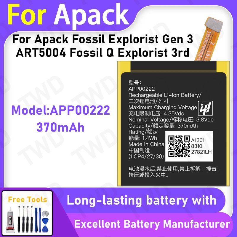 

100% New 370mAh APP00222 Battery For Apack Fossil Explorist Gen 3 Replacement Bateria+Free Tools