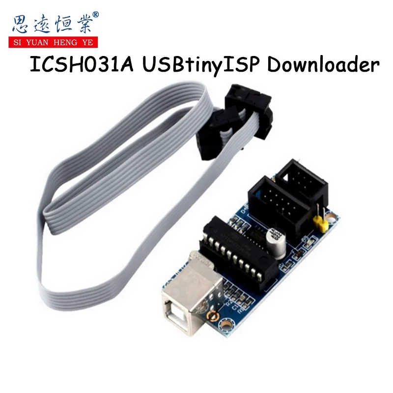 1Pcs ICSH031A Usbti… - image