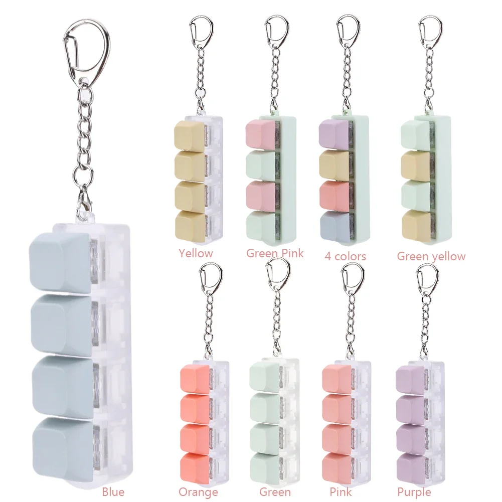 زر Keycap تململ المفاتيح 4 مفاتيح قبعات لوحة المفاتيح لعبة الإجهاد الإغاثة DIY بها بنفسك لوحة المفاتيح مكعب لعبة لتخفيف التوتر تمرير الوقت