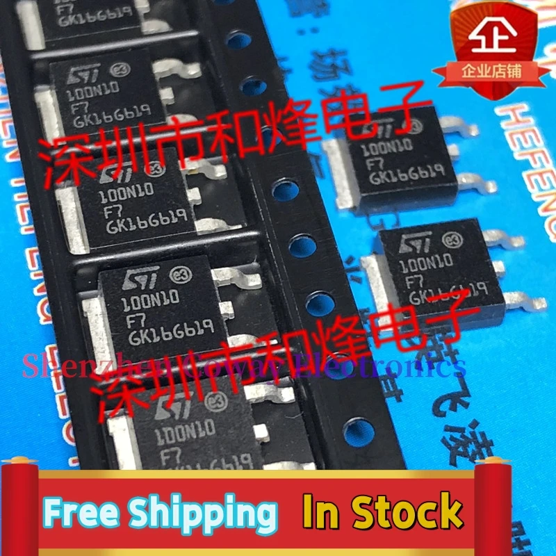 10PCS-30PCS  100N10F7 STD100N10F7 TO-252 100V 80A   In Stock Fast Shipping