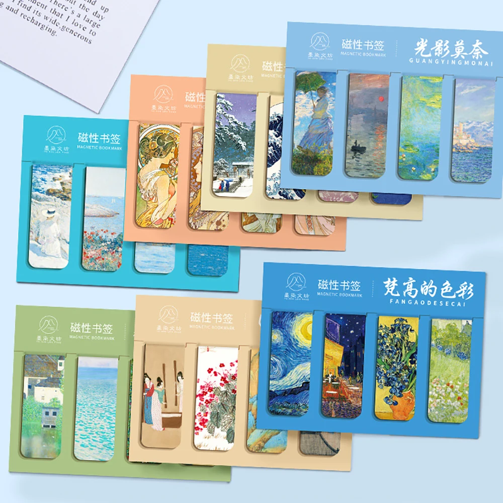 

4Pcs World Famous Paintings Magnet Bookmark Retro Van Gogh Starry Sky Reading Book Mark Stationery School Office Supply