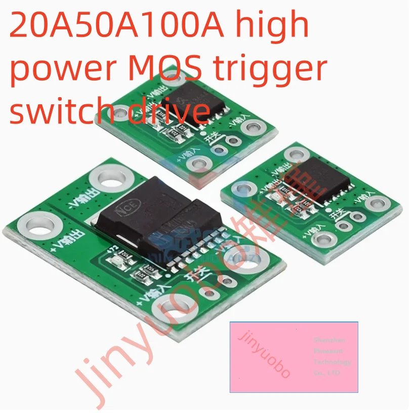 1-10PCS 20A50A100A … - image