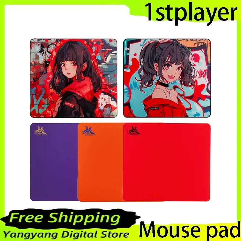 

1stplayer Yao e-sports gaming mouse pad for FPS games, fine surface and smooth, fearless contract CSGO gaming mouse pad