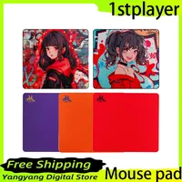 1stplayer Yao e-sports gaming mouse pad for FPS games, fine surface and smooth, fearless contract CSGO gaming mouse pad