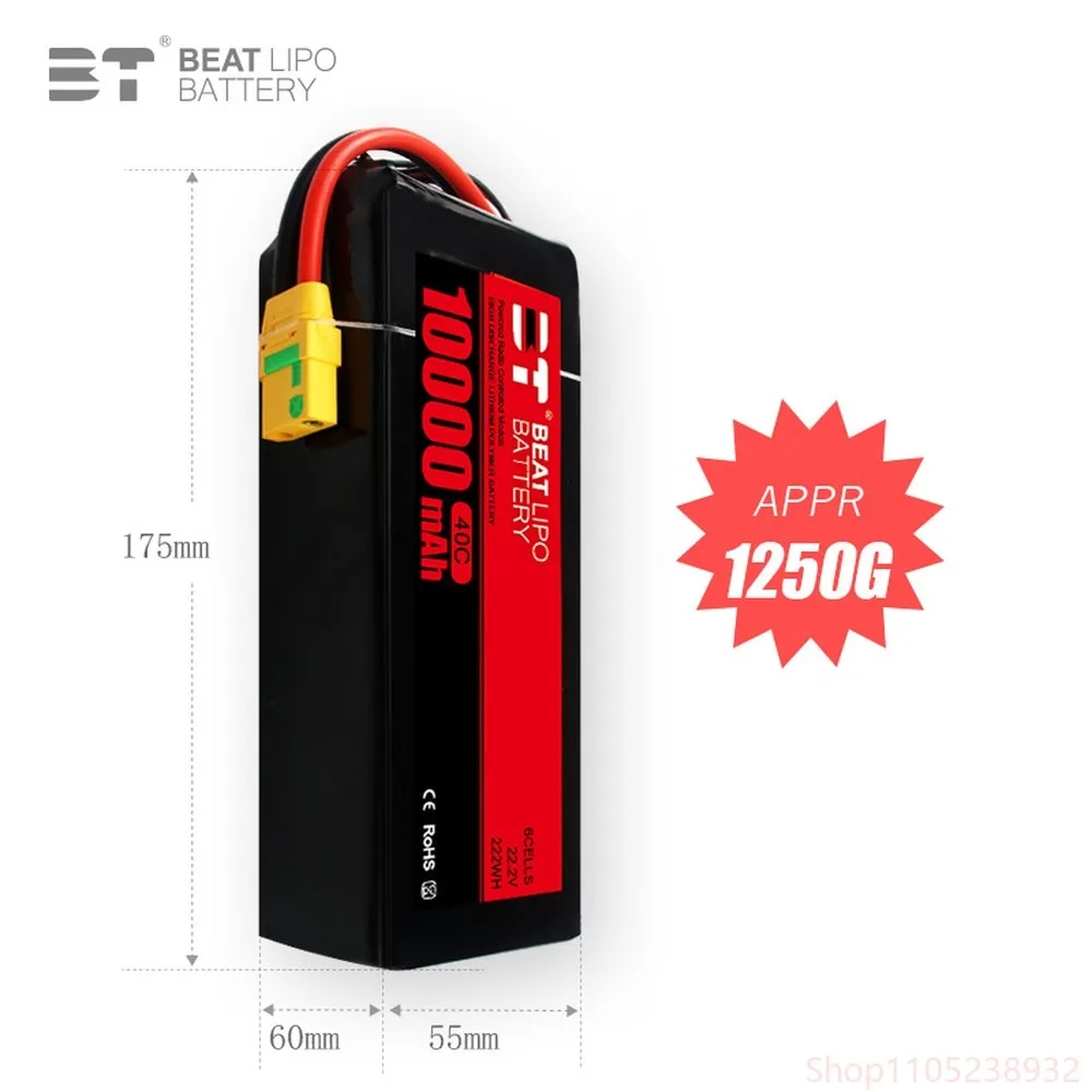 High Capacity 10000mAh FPV Drone Battery 6S 22.2V 40C for RC Racing Quadcopter