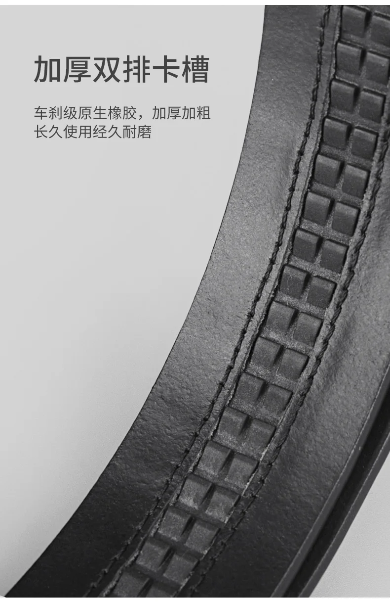 3,5 CM Breite Keine Schnalle Rindsleder Echtes Leder Gürtel Qualität Automatische Druck Wasitbad Strap Bussiness Männlich Gürtel Männer Ohne Schnalle – Detail 9