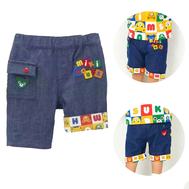 

Cropped Pants New Boys Cartoon Bear Embroidered Shorts Baby Summer Slacks 2024