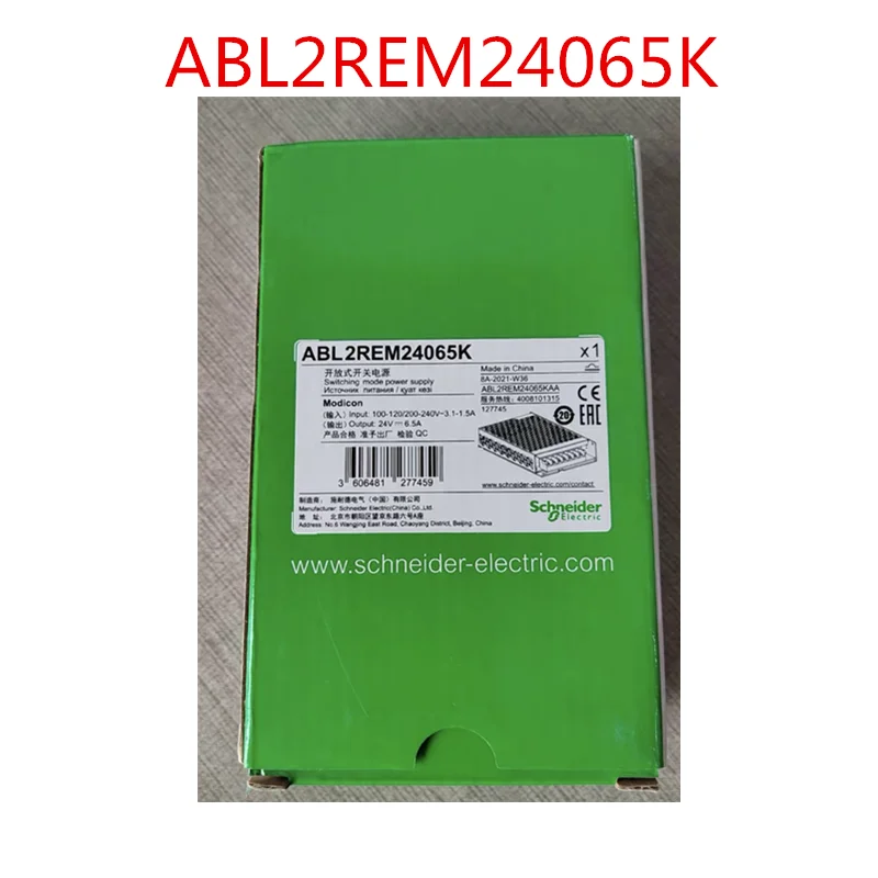 

Совершенно новый, ABL2REM24065K, оригинальный.