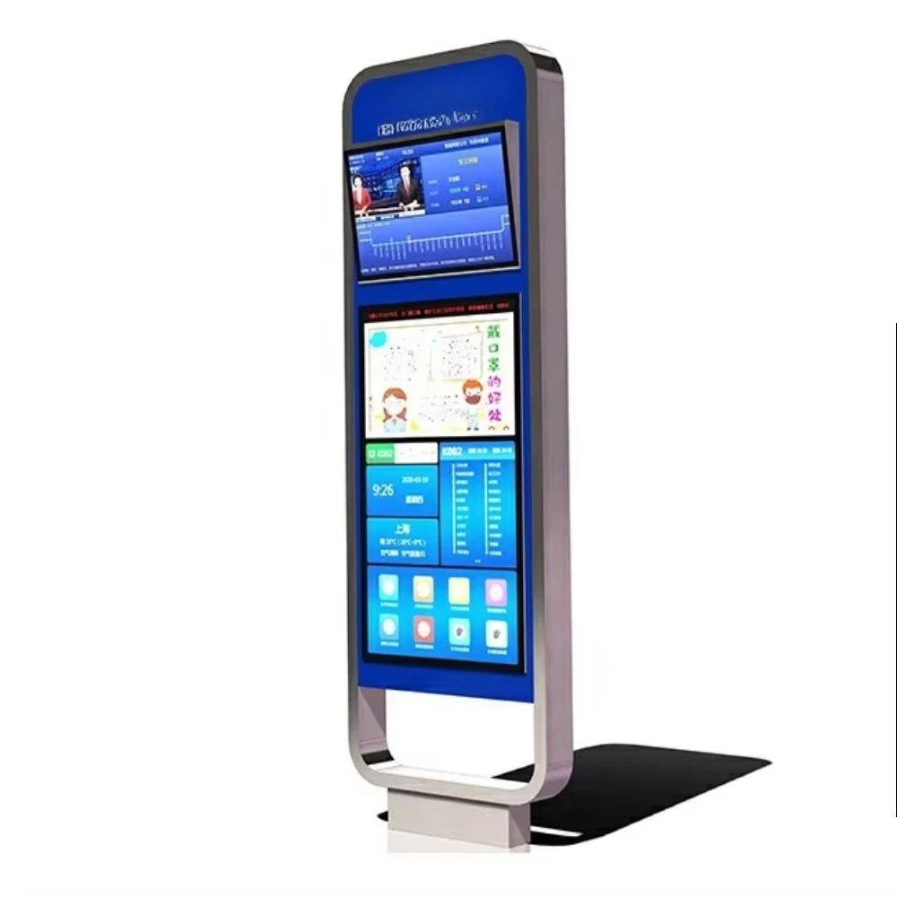 Outdoor Waterproof Advertising Machine Video Player Display Screen Kiosk Taxi Stop Bus Digital Signage
