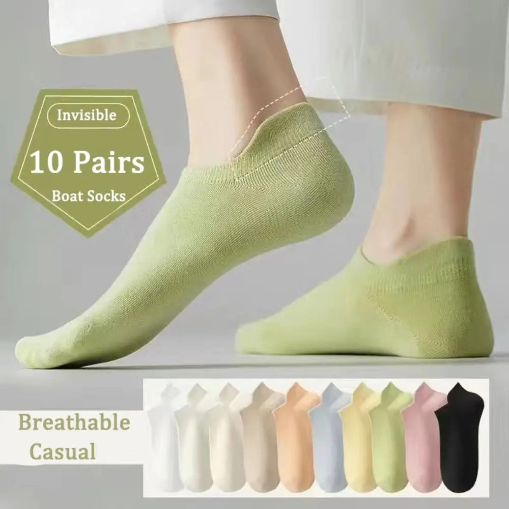 

10Pairs Casual Candy Color Invisible Boat Socks Korean Style Breathable Mesh Short Socks Casual Harajuku Ear Lifting Socks Girls
