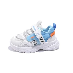 Skin-Friendly  boys' lightweight and breathable sports running shoes trendy girls' chunky