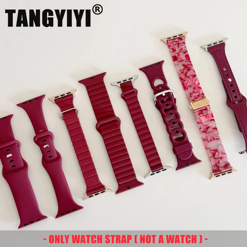 Luxury Wine Red Nylon Magnetic Silicon Strap For Apple Watch Band S10 9 8 7 6 SE 38/40/41/42/44/45/46/49mm IWatch Ultra Bracelet