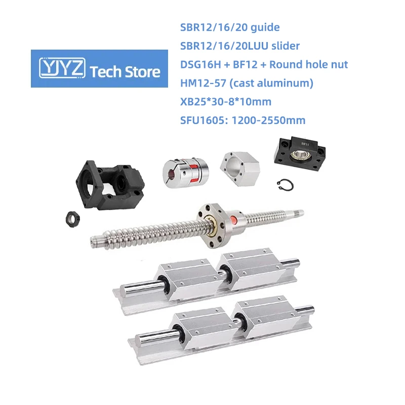 SBR Guide Rail Length 1200-2550mm SBR12/16/20LUU Sliders SFU1605 Ballscrew Nut HM12-57(Cast Aluminum)+BF12+DSG16H+Coupling