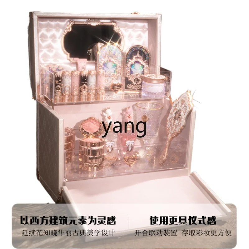 

Yjq Angel Gift Box Makeup Set Cosmetics Full Set