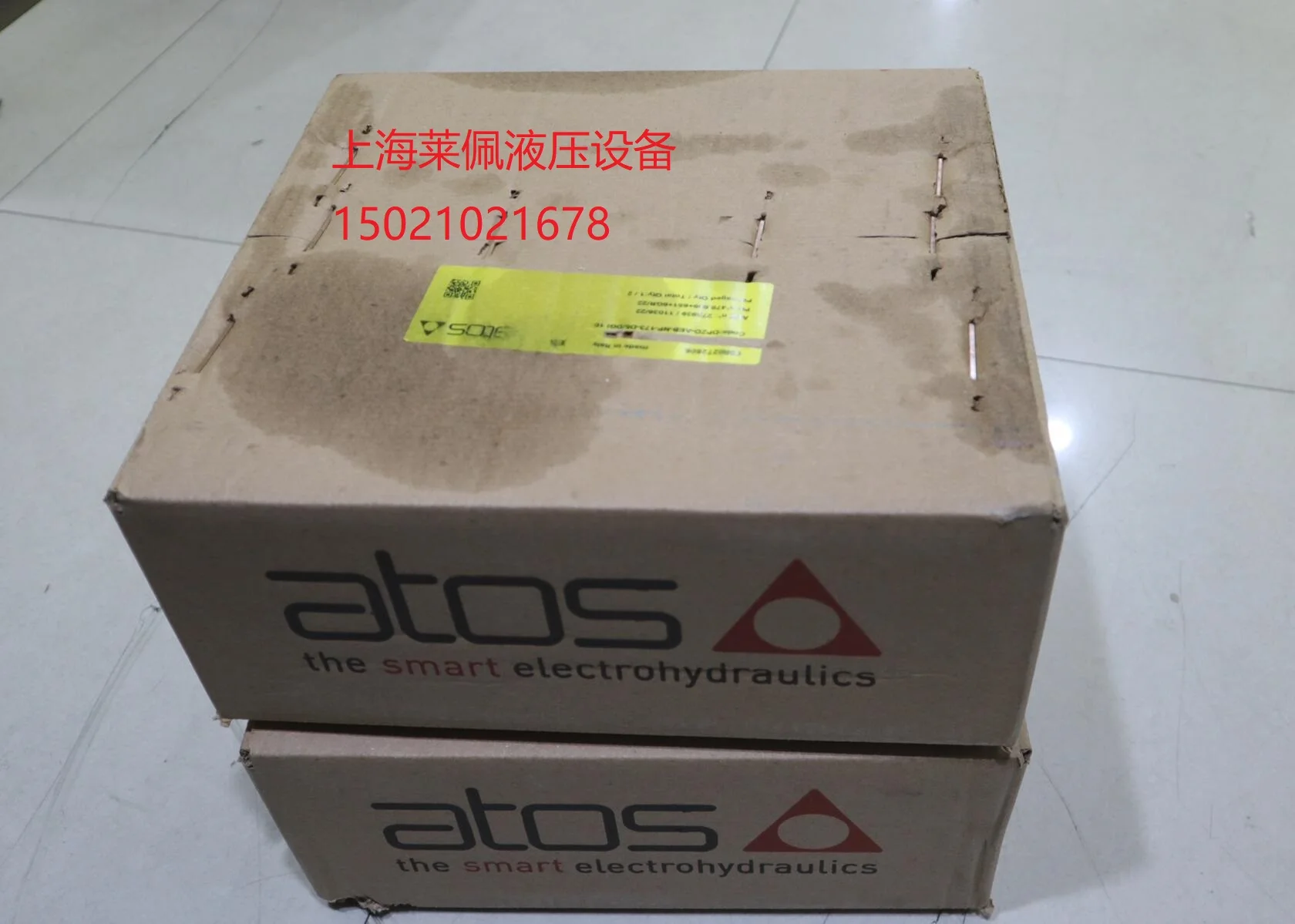 Italy Atos Atos Pro… - image