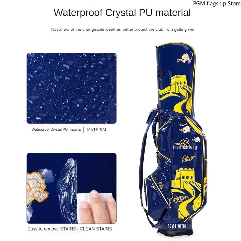 PGM Golf Bag for Men and Women Chinese Style Embroidery Waterproof Personalized Standard Bag Wear-resistant Club Bag QB140