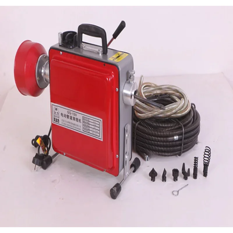 220 فولت آلة تجريف الأنابيب الكهربائية المجاري الحفارة المرحاض الطابق استنزاف التجريف تنظيف المنزل قناة المياه أدوات المرحاض نعرات