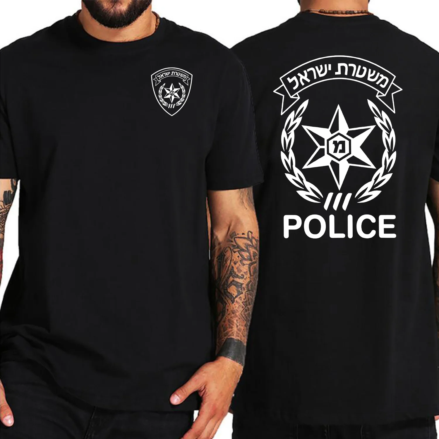IDF Israel Army T-Shirt Men's - Israeli Police Tactical Tee Military Elite Black Graphic Harajuku Streetwear Cool Cotton tshirt