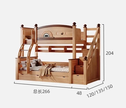 

Upper and lower double-layer small apartment high and low children's bed