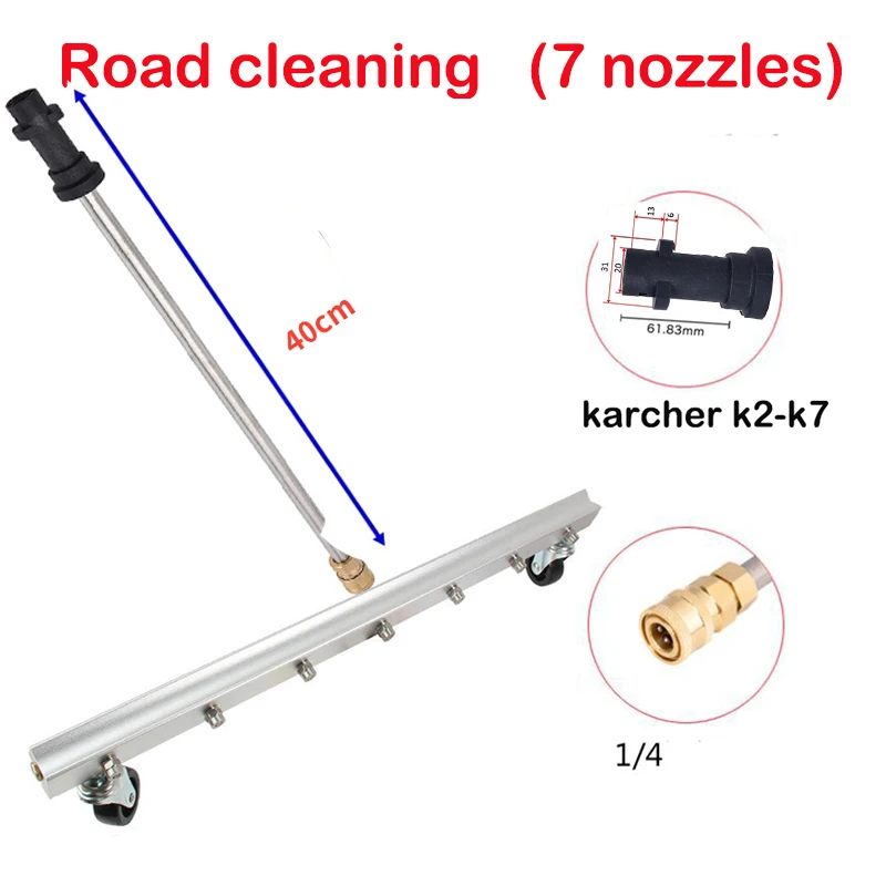 For Karcher K2 K5/elitech/Parkside/Nilfisk/michelin/pressure washer water broom road cleaning Floor washer Washer nozzles Tools