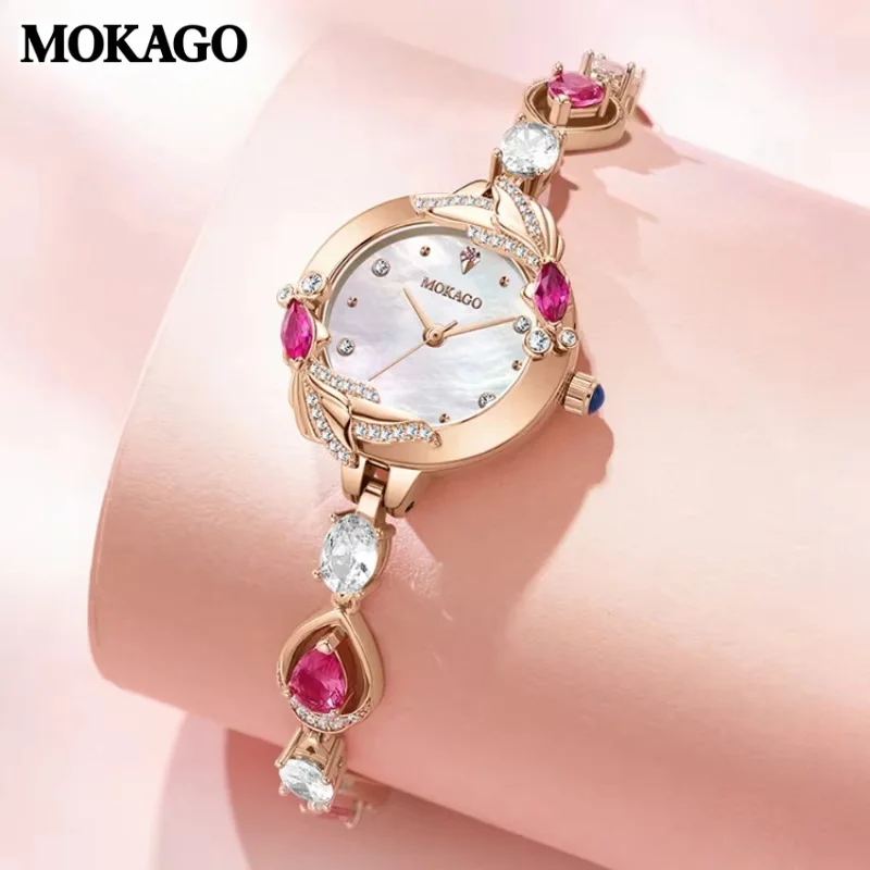 Vintage Small Dial Fish Design Women's Watch Luxury Waterproof Quartz Diamond Bracelet Gemstone Strap Fashion Daily Party Gift