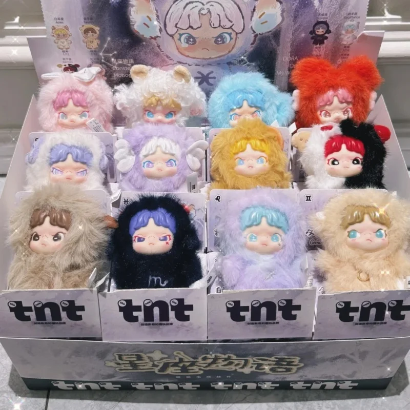 

New Tnt Dora Constellation Story Series Pendant Blind Box Cute Vinyl Collection Bag Pendant Bag Decor Doll Trendy Toy Gift