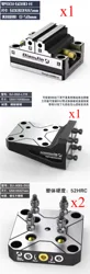 DJ-D52 right angle base x1 DJ-AIX5-D52 x2 DJ-6080H x1 D52 rivet x2set