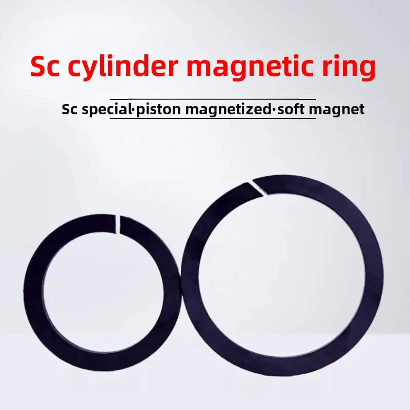 2PCS Magnetic Induction Ring for SC Standard Pneumatic Cylinder, Add Magnet to Piston Rod SC32 SC40 SC50 SC63 SC80 SC100