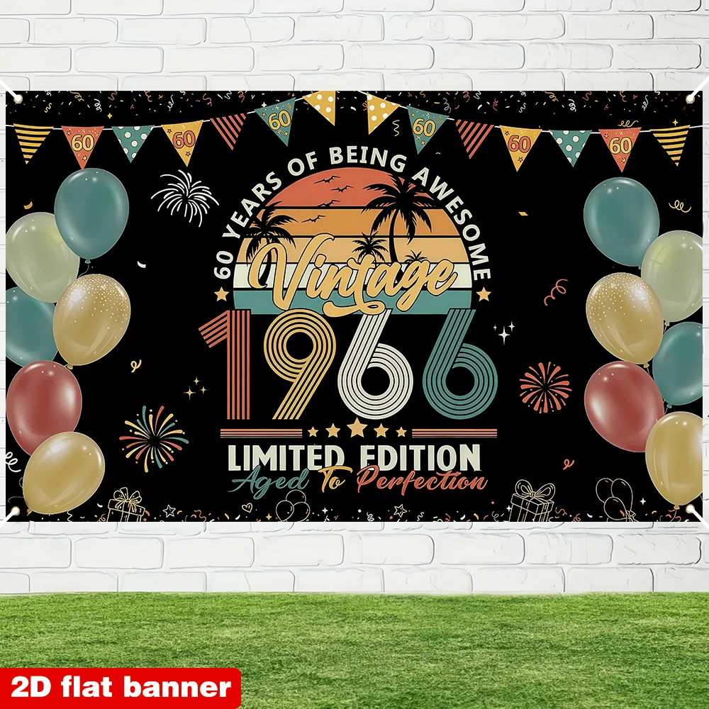 1Pc Men 60th Birthday Backdrop, Vintage Back to 1966 Rainbow Poster Background, 60th Birthday Party Decor Gifts for Men & Women - view 6