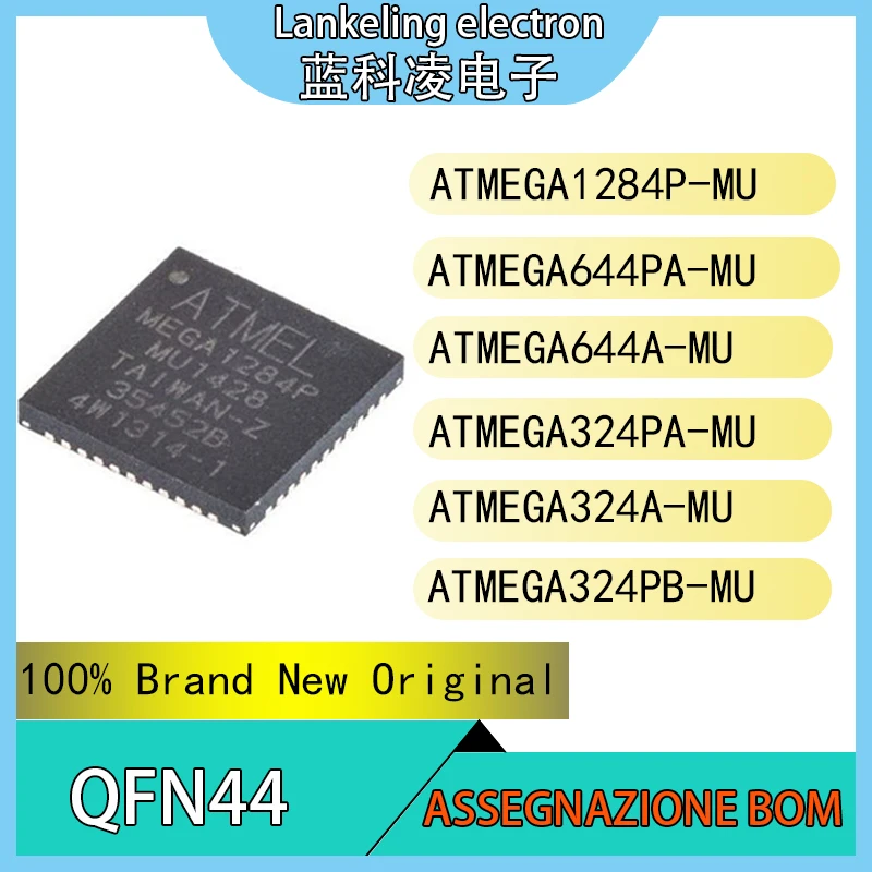 ATMEGA1284P-MU ATMEGA644PA-MU ATMEGA644A-MU ATMEGA324PA-MU ATMEGA324A-MU ATMEGA324PB-MU Integrated circuit QFN44 IC