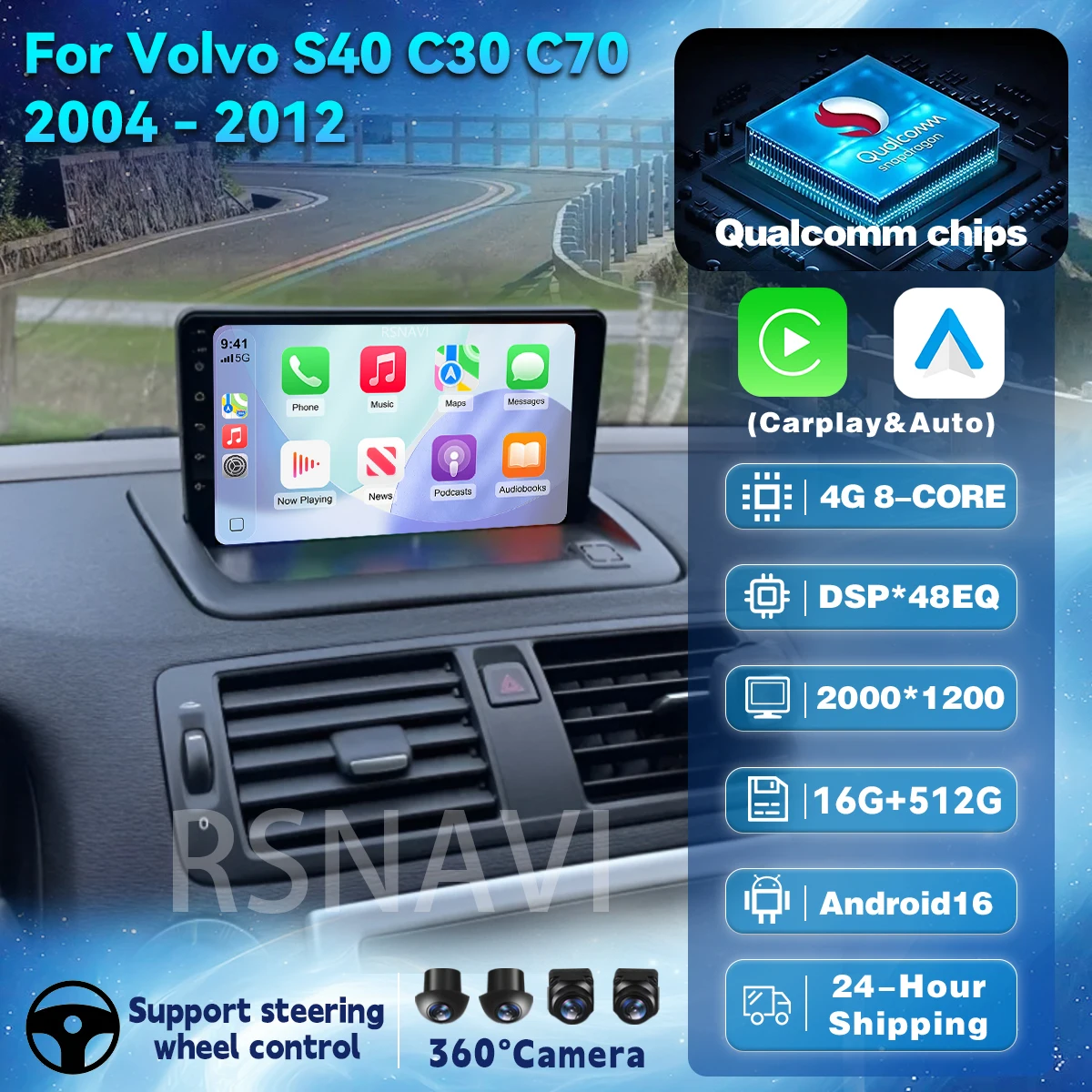 Android 16 Carplay DSP WIFI+4G Car Radio Multimedia Player For Volvo S40 C30 C70 2 MS 2004 - 2013 Snapdragon Stereo BT Qualcomm