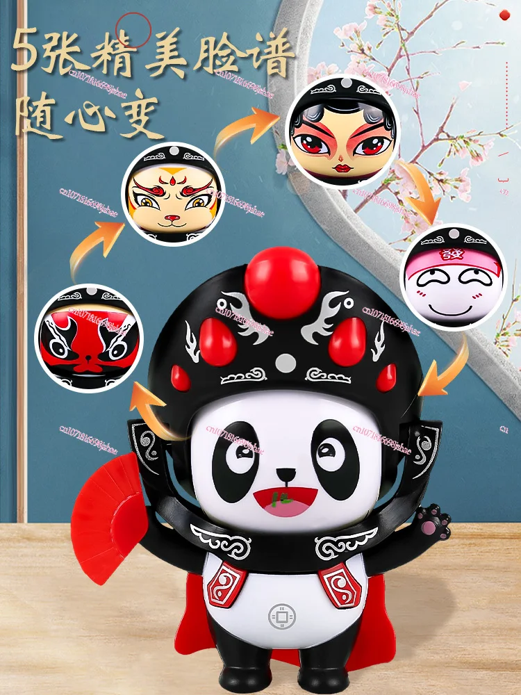 Guochao Panda Face Changing Sichuan Opera Doll Genuine Sichuan Chengdu Souvenir National Quintessence Small