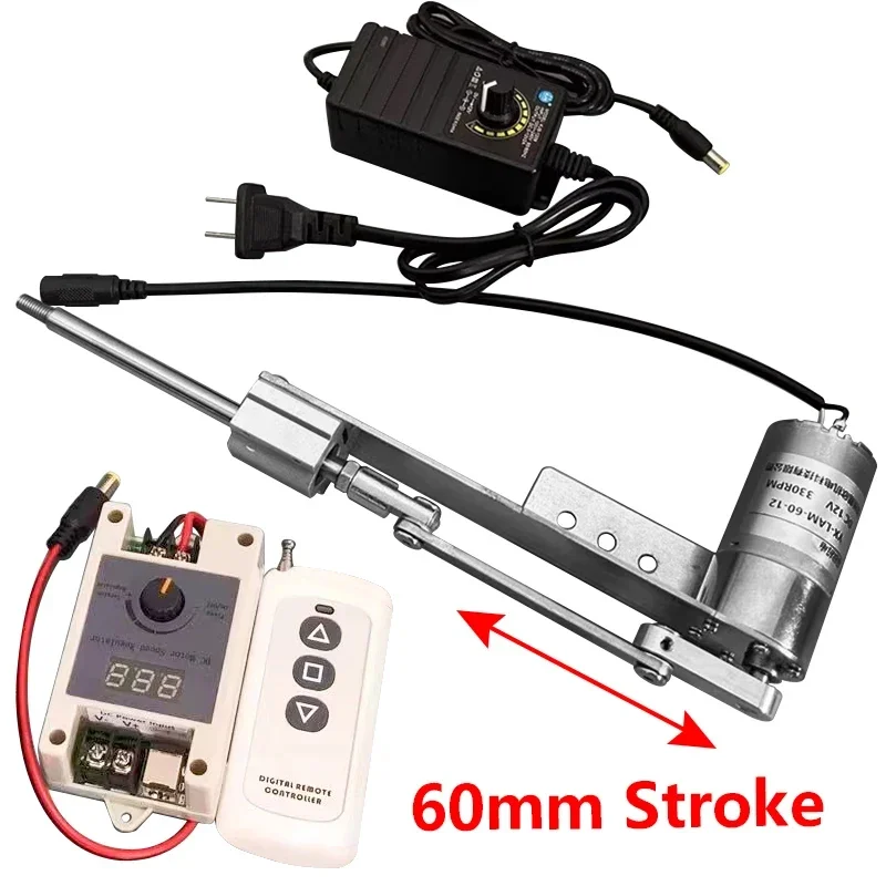 New DIY Reciprocating Telescopic Motor Linear Aactuator Remote Control Stepless Speed Regulation Reciprocating Push Rod Motor