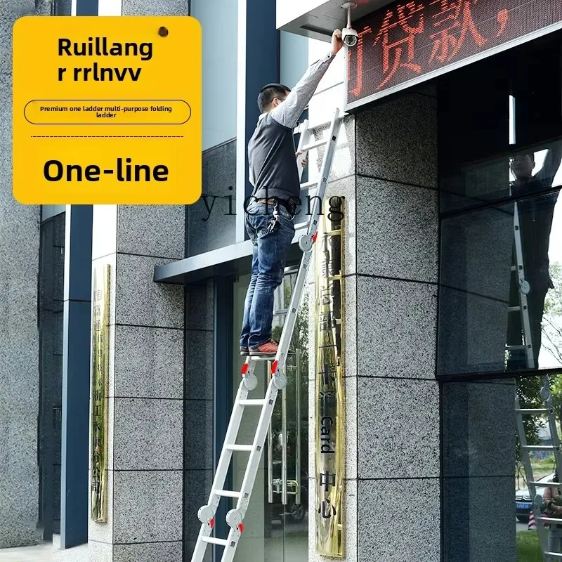 JX-7 Multifunctional Folding Ladder Household Telescopic Ladder Engineering Lift Ladder Herringbone Portable Thickened Attic