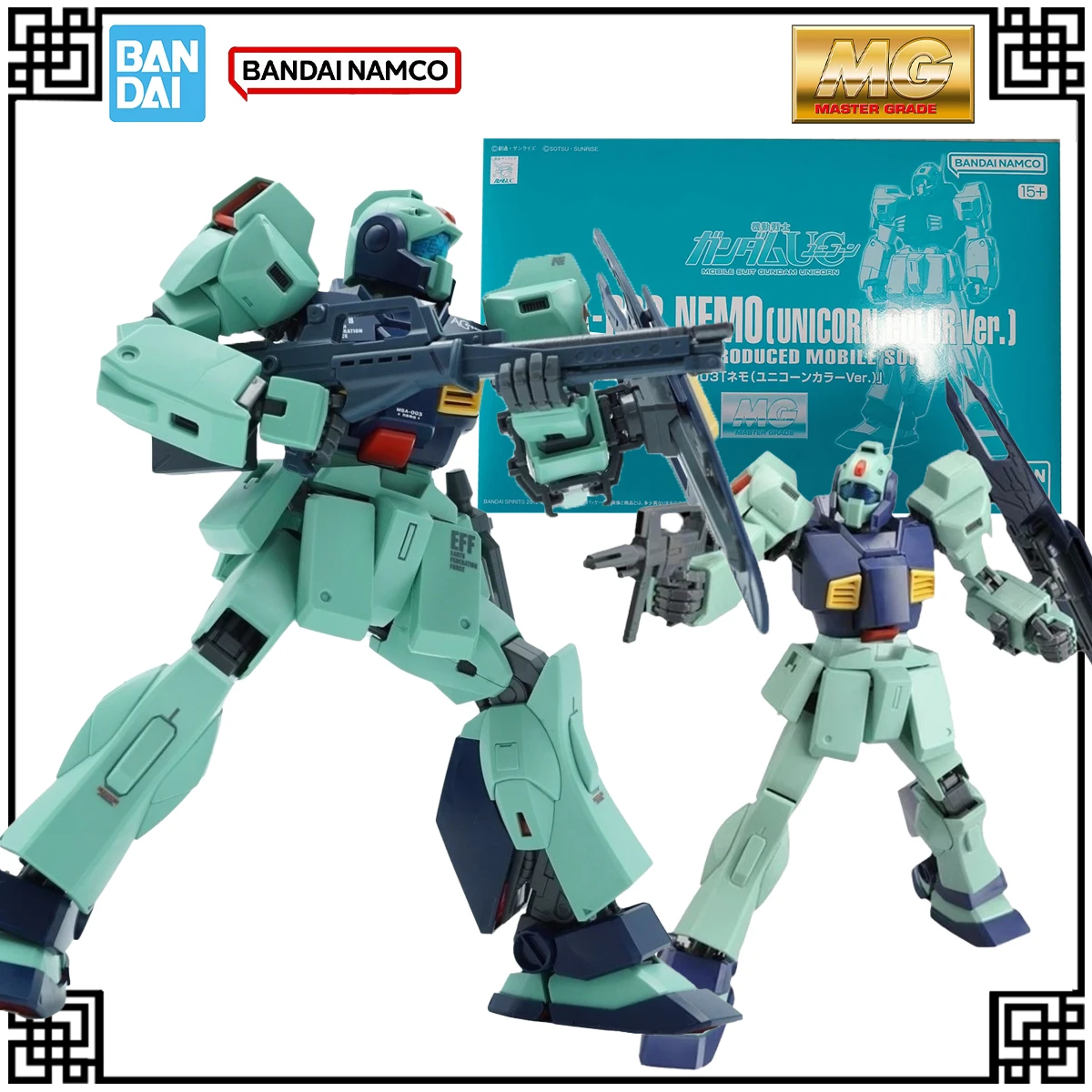 

В наличии, оригинальный комплект модели Bandai Gundam MG 1:100 Gundam Nemo, фигурки единорога, игрушки для детей, подарки, рождественские подарки