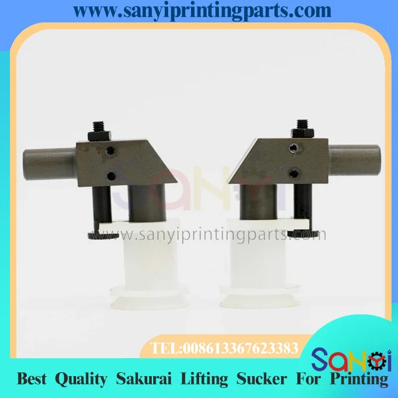 

1 пара подъемных присосок Sakurai лучшего качества 52 58, 58E для деталей печатной машины