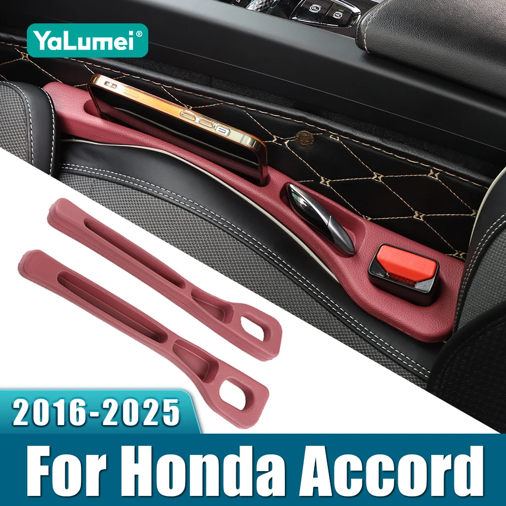 For Honda Accord 10th 11th Gen 2016 2017 2018 2019 2020 2021 2022 2023 2024 2025 Car Seat Leak Proof Strip Side Seam Organizer