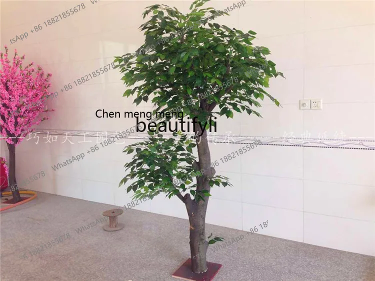 cc182Simulation Banyan Tree Maple Hotel Square Wedding Arch Various Sizes